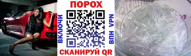 АМФ VHQ  Бежецк 