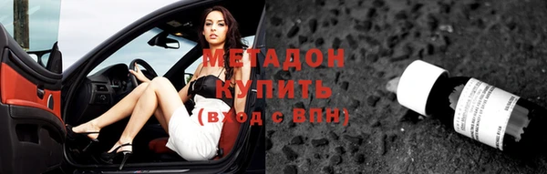 прущие крисы Алзамай