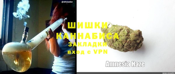 дживик Абдулино