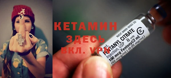 Альфа ПВП Абинск