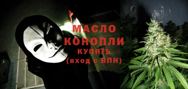дживик Абдулино