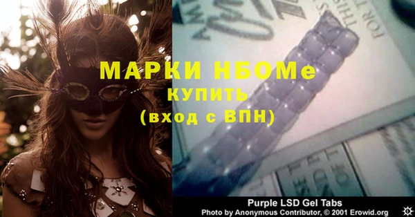 дживик Абдулино