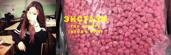 прущие крисы Алзамай