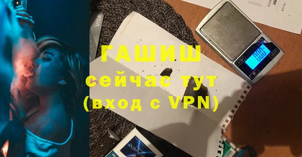 дживик Абдулино
