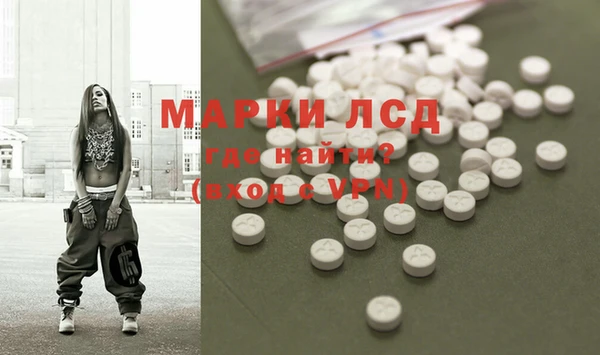 прущая мука Алексин